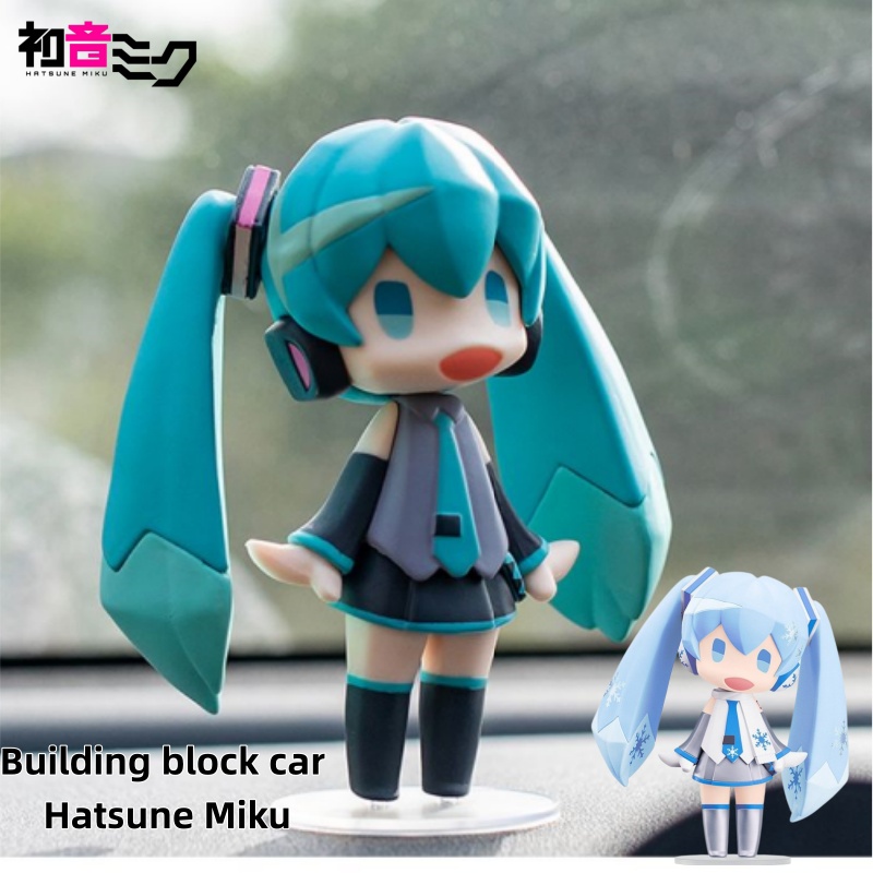 Home Office Kit - Set di personaggi anime Miku e