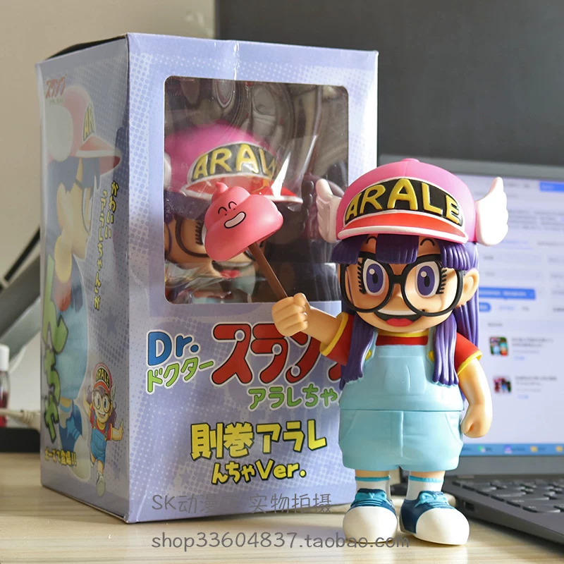 Home Office Romance Manga - Statuetta in PVC di Dr Slump