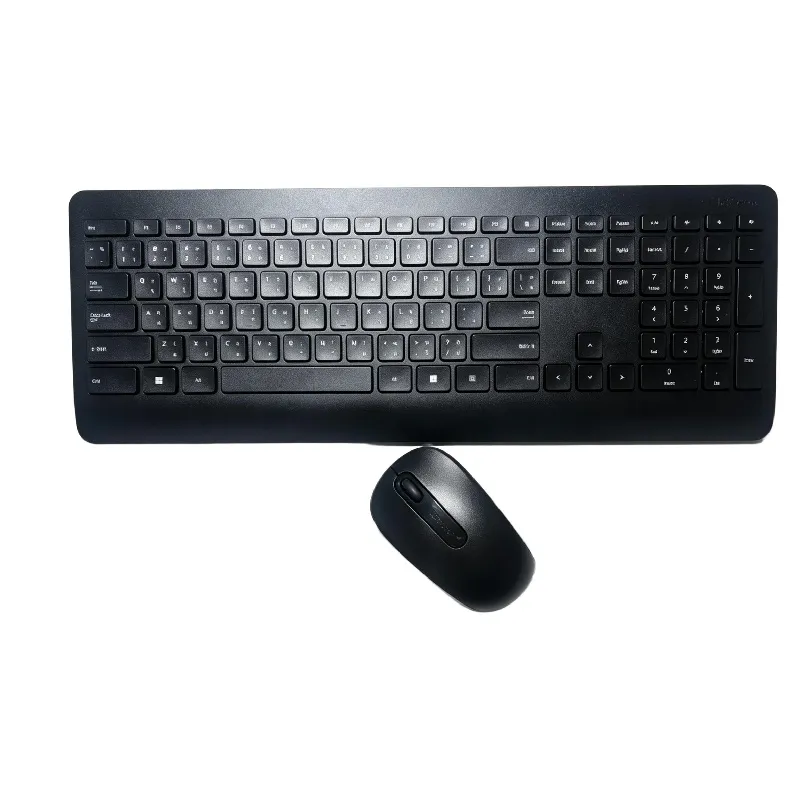 Nuova combinazione tastiera e  - Home Office Of Microsoft recensione e prezzo