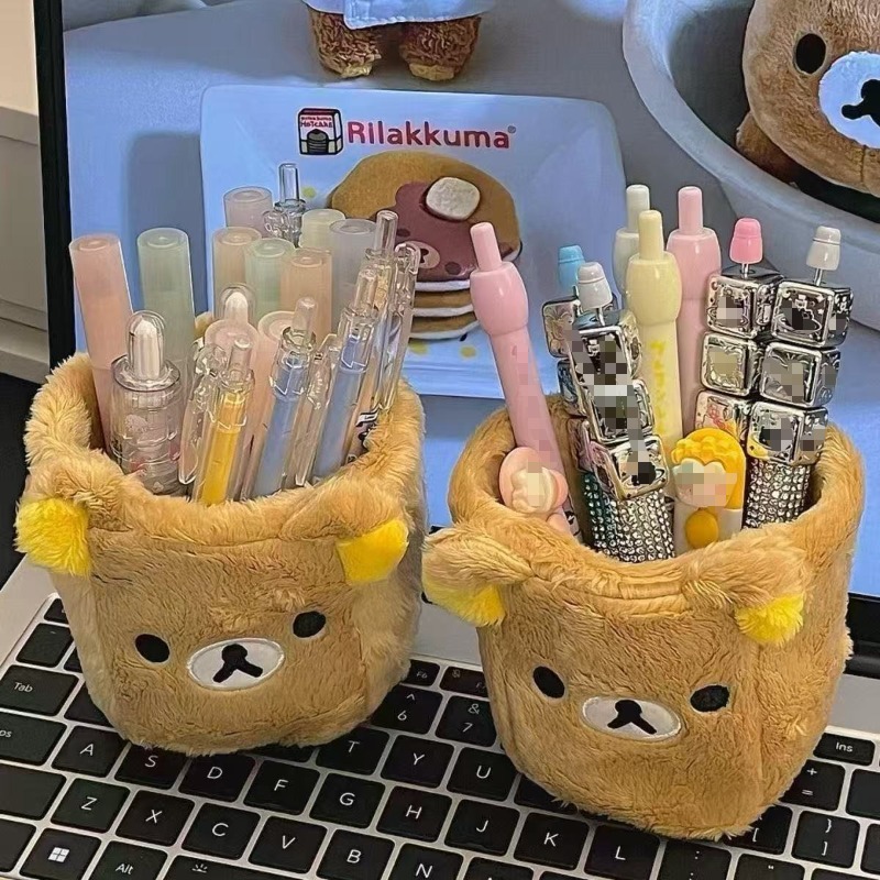 Portapenne Rilakkuma, simpatic - Home Office Kit recensione e prezzo