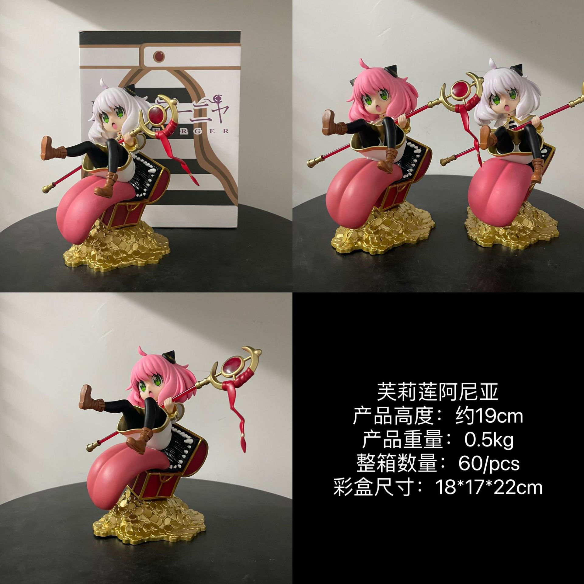 Statua da Collezione Frieren S - Home Office Romance Manga recensione e prezzo