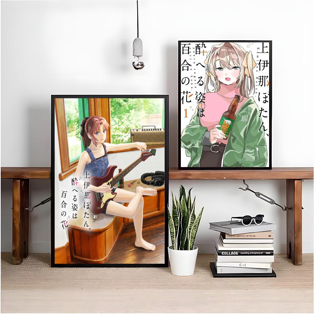 Poster autoadesivo impermeabil - Home Office Romance Manga recensione e prezzo
