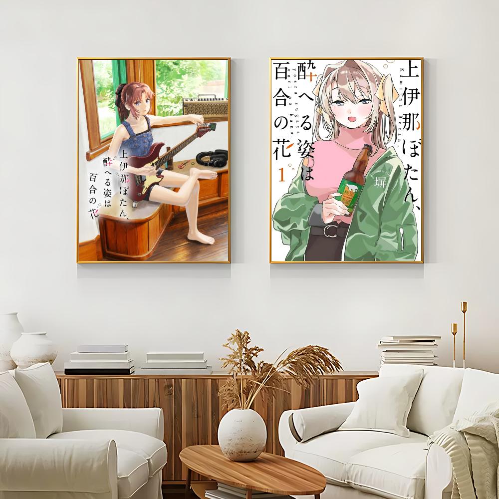 Poster autoadesivo impermeabil - Home Office Romance Manga recensione e prezzo